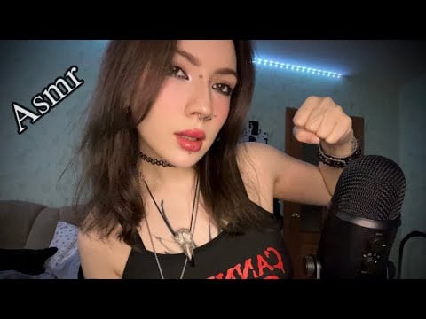 АСМР БЫСТРЫЙ (агрессивный) СДВГ осмотр, расслабление, кайф