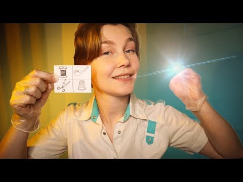 🧠АСМР проверка памяти и концентрации┃тест на внимательность┃ASMR memory and concentration test