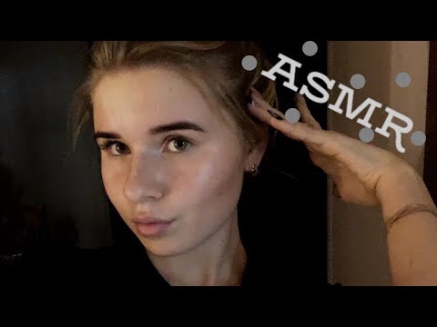 АСМР//ASMR//ЗЛАЯ ПОДРУГА СДЕЛАЕТ ТЕБЕ  БРОВИ