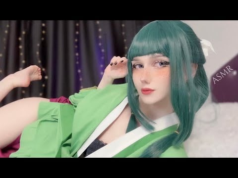 ♡ ASMR POV: You Are My Master (MaoMao Servant Role Play)