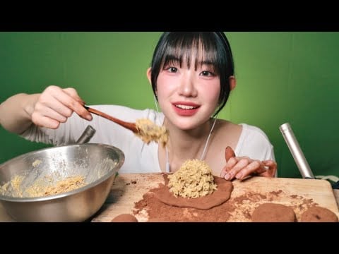 ASMR 나 두바이 쫀득쿠키 재능있어