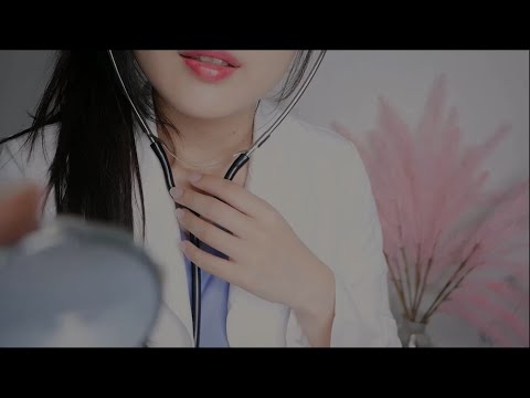 ASMR Sleep Clinic  Exam & Insomnia Healing💤🌛ENG SUB