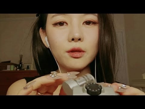 ASMR ささやきマイク🎵💗 ♥Whisper Japanese Susurro  insomnio sueño relajado.