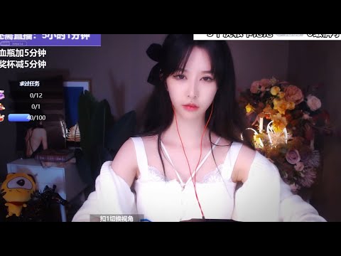 ASMR | Intense triggers, ALOE ear massage & whisper | BaoBao抱抱er