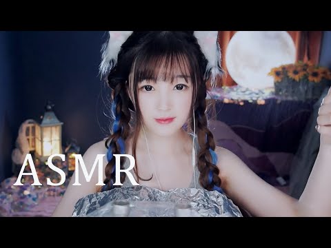 【ASMR 直播錄像 Vol.38】閒聊助眠，耳邊泡沫，捂耳共振