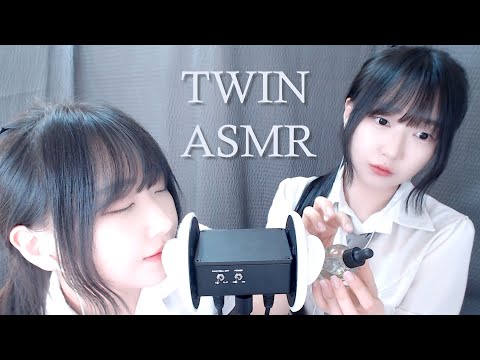 ASMR 3DIO 귀 마이크 유리병 태핑과 입소리 그리고 레이어드ㅣ강력한 팅글ㅣ3dio Glass bottle tapping,mouth sound and layered sound