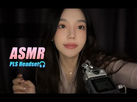 ASMR🎧｜Is there anyone else suffering from insomnia like me?Super-tingling microphone scratches