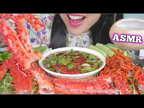 ASMR KING CRAB + THAI SPICY DIPPING SAUCE + FRESH VEGGIES (EATING SOUNDS) LIGHT WHISPERS | SAS-ASMR