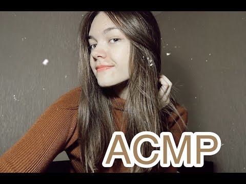 АСМР🫶🏻 БЫСТРЫЙ СКРЭТЧИНГ ПО ОДЕЖДЕ❤️💞/ ASMR FAST SCRATCHING ON CLOTHES