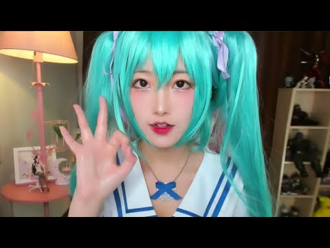 ASMR Hatsune Miku Cosplay Triggers 😘❤️