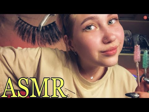 АСМР РОЛЕВАЯ ИГРА  НАРАЩИВАНИЕ РЕСНИЦ БЛИЗКИЙ ШЕПОТ | ASMR ROLE PLAY Eyelash Extensions