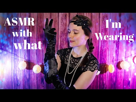 ASMR Only with What I'm Wearing