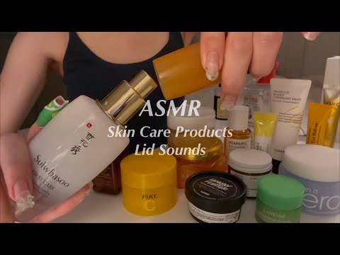ASMR｜Lid Sounds｜Skin Care Products（No Talking）