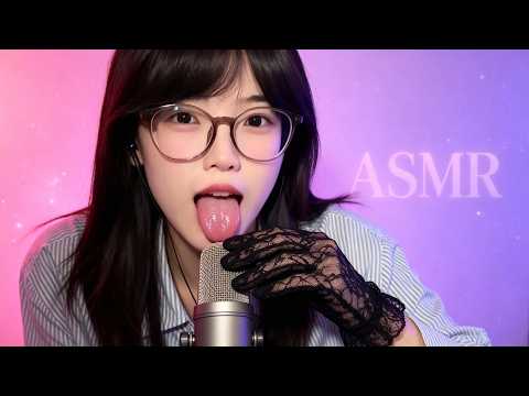 ASMR Let Your Mind Finally Rest Tonight