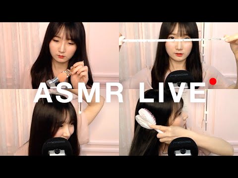 랑트리밍 | 여러가지 ASMR 해보기 | ASMR, 音フェチ