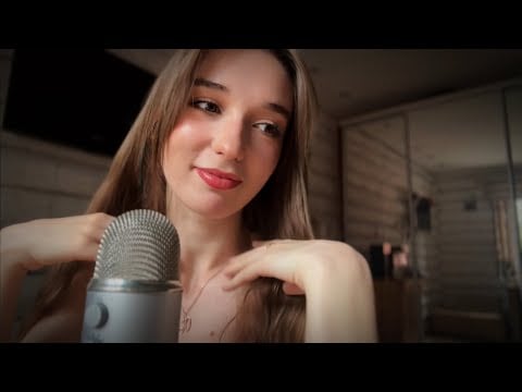 ASMR Ответы на вопросы 