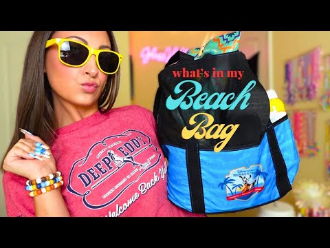 ASMR What's In My Beach Bag 🏖️🌊