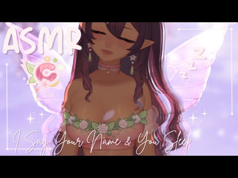 [ASMR] Name Tingles 💤  With DaChickTries