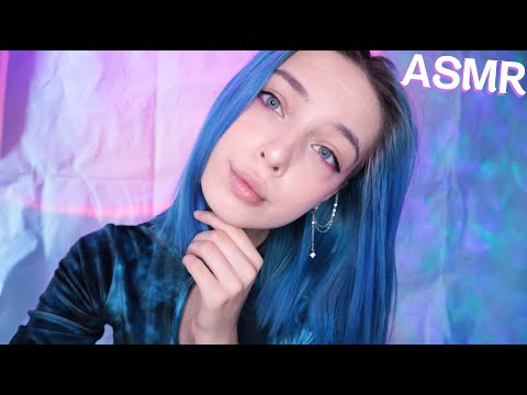 💞АСМР, МАЛЫШ, ПОЧЕМУ ЕЩЁ НЕ СПИШЬ? 😓 | ASMR