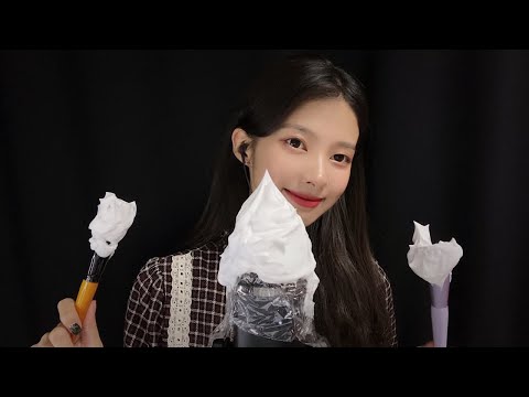 ASMR 면도할거라구요? 조용히 쉐이빙폼만 발라줄게요🤫