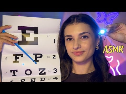Asmr | Quick Vision Test 👀😴Light Triggers & Medical 🩺🥼