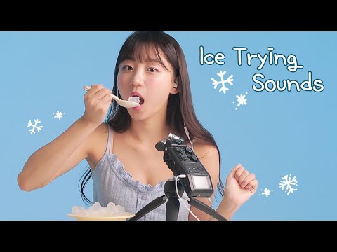 ASMR ❄️ICE TINGLES! ICE Eating Sounds 🧊 시원한 얼음 사운드