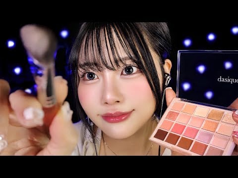 【ASMR】絶対寝ちゃうメイクショップロールプレイ💄💤