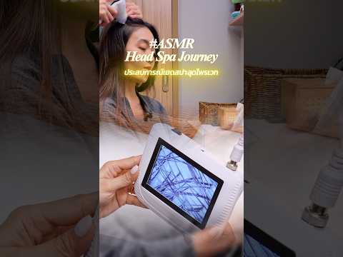The day I want my scalp pampered ✨ ASMR Head Spa Journey