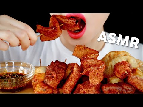 ASMR Deep Fried Fish Cakes & Dumplings Eating Sounds | 어묵튀김, 튀김만두 먹방 | Eomuk and Mandu | MINEE EATS