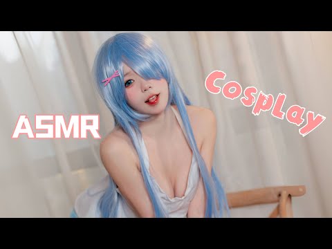 ASMR 💕 Close Mouth Sounds | Re:Zero REM Cosplay