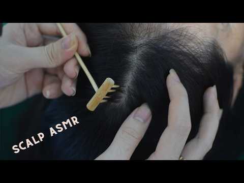 ASMR Tingly Hair Sound With Hair Parting And Scalp Scratch On Real Person For Reduce Stress
