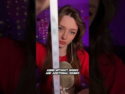 ASMR without words and additional sounds #asmr #asmrsounds #asmrrelax #asmrsleep #relax #asmrvideo