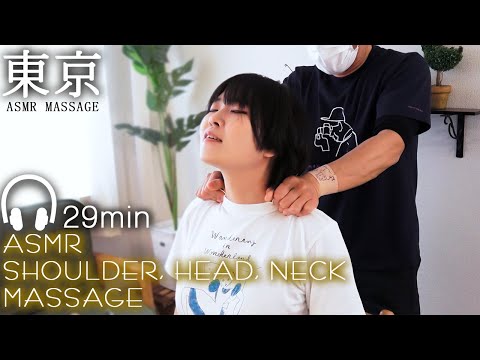 ASMR 肩の痛気持ち良いマッサージ | Shoulder and head massage therapy to make you sleepy