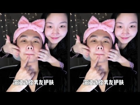 Immersive skincare for boyfriend #SkincareSharing #MenSkincare #ImmersiveSkincare #Boyfriend