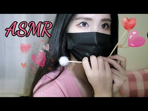 ASMR 친한 남사친에게 귓청소 해주기,롤플레이,빠른 귀파기,초보유튜버의 귀파기,Ear Cleaning