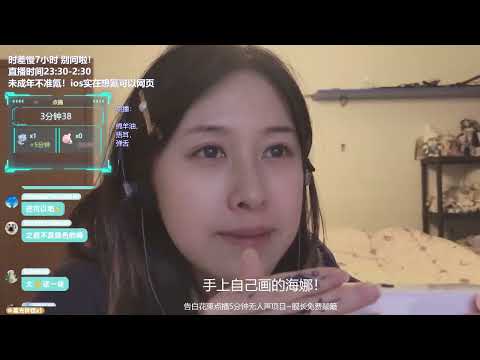 ASMR Intense Ear Licking & Ear Cleaning | 沉浸式舔耳 & 棉签掏耳 | 直播回放 Live Replay 20260103