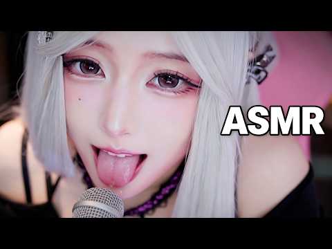 ASMR Doctor Exam That Will Knock You Out