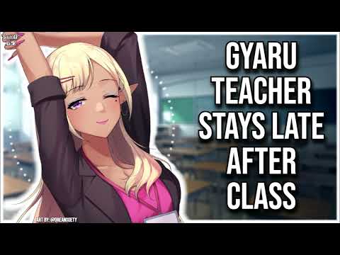 3DIO ASMR | Gyaru Teacher Chats with you after Class 🏫| Valley Girl Accent | Coworkers to Friends