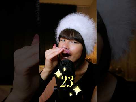 ❄️ ASMR JULKALENDER ❄️ Lucka 23 ✨ #asmr #julkalender #swedish  #tingles