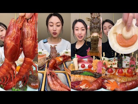 Seafood Heaven 🌊 | 바다의 맛 🦪 | 海の幸 🍣 | 海鲜天堂 🦑 | Mukbang Eating Show ASMR