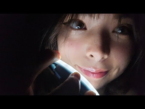 🌌asmr follow the light 🌌 (trigger warning: flashing lights)