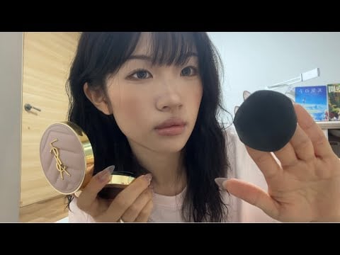 화장 asmr Make up