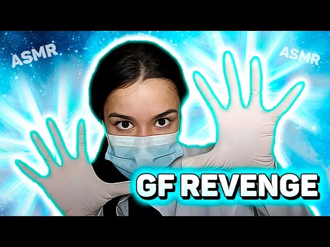 ASMR ROLEPLAY 💀 GIANTESS ASMR 💀 ASMR GIRLFRIEND, ASMR KIDNAP, ASMR GLOVES LATEX GLOVES, GIANTESS