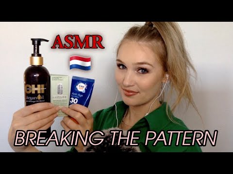 ASMR IN HET NEDERLANDS🇳🇱 | BREAKING THE PATTERN | TAPPING