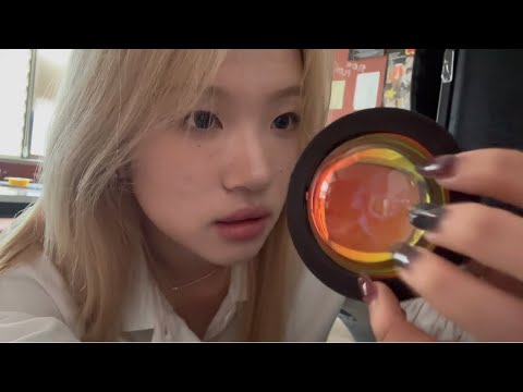동방에서.... asmr....