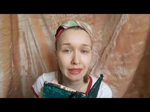 ASMR Rachel The Spiritual Guru | Getting to Know You Better