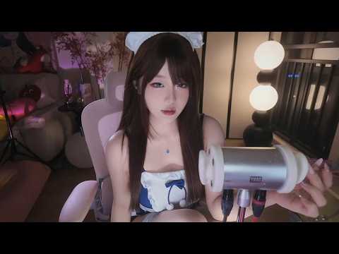 ASMR Maid Sleep Aid | Relaxing Ear Massage & Whispering