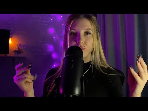 АСМР Массаж лица с кремом | быстрые липкие звуки | ASMR Quick facial massage