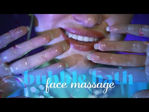 ASMR ~ Bubble Bath & Foam Massage ~ Layered Sounds, Personal Attention