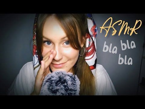 ASMR🎧 Charla Random - Susurros para Relajarse y Dormir😴 ASMR ESPAÑOL